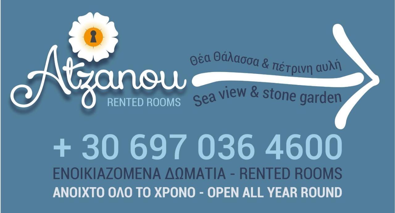 Atzanou Rooms Kamariotissa Exterior foto